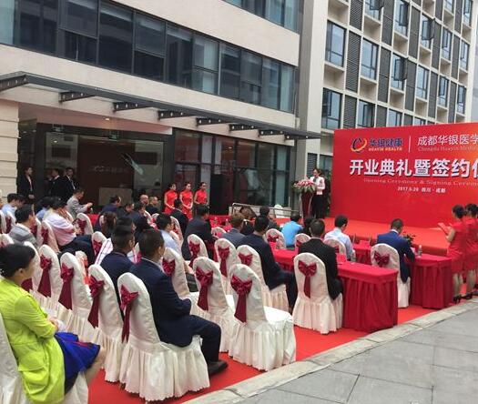  深圳活動策劃公司祝賀“全國中小學(xué)生安全教育日”主題宣傳活動
