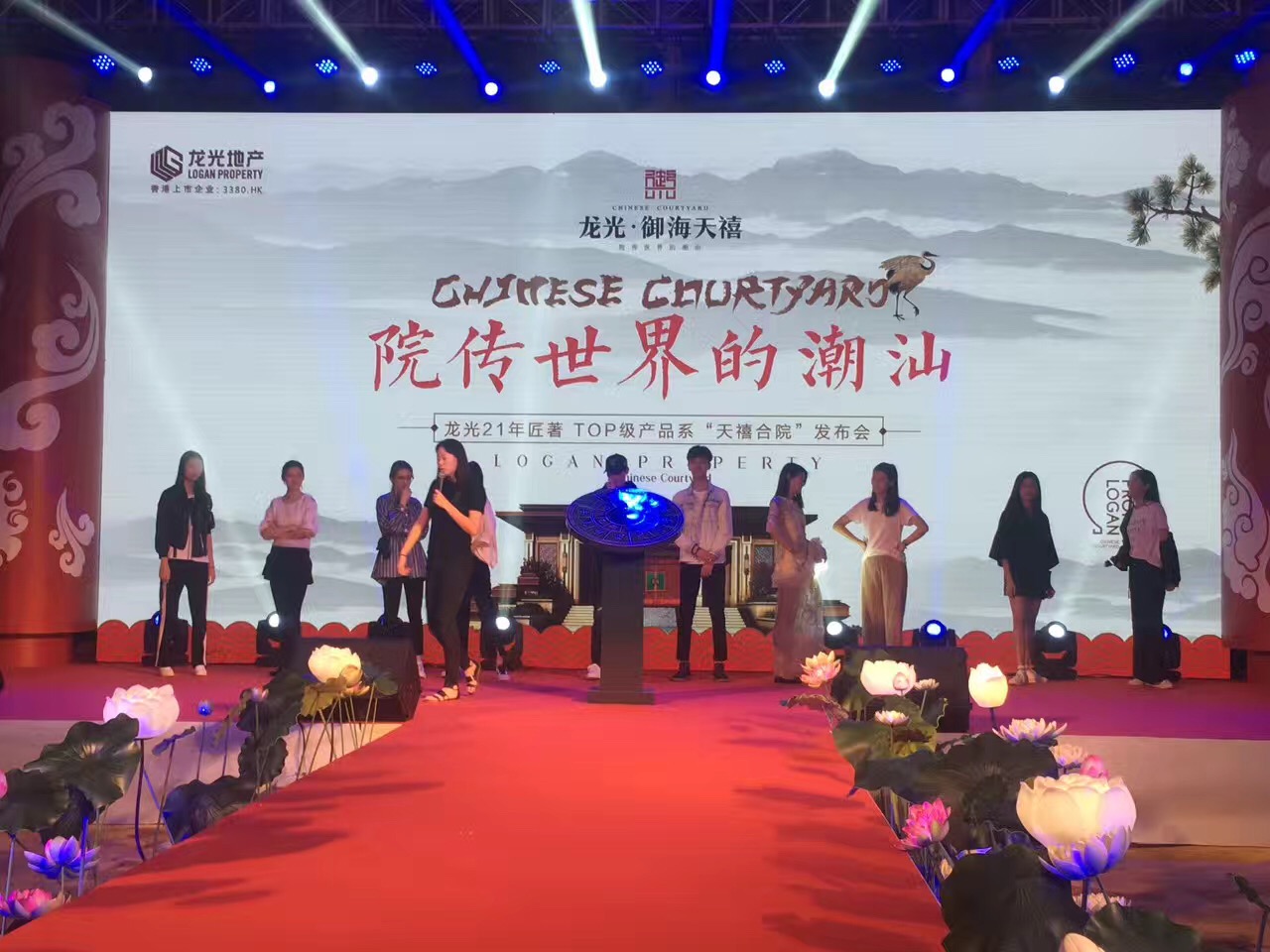 公司年會(huì)活動(dòng)主要有哪些形式