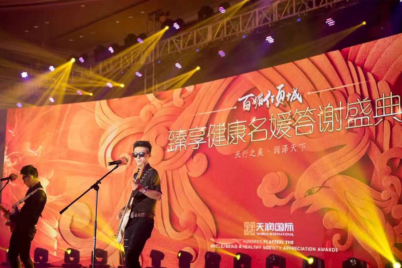 公司年會(huì)策劃活動(dòng)分為幾步走