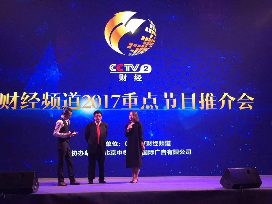 新店開業(yè)如何做好活動策劃方案