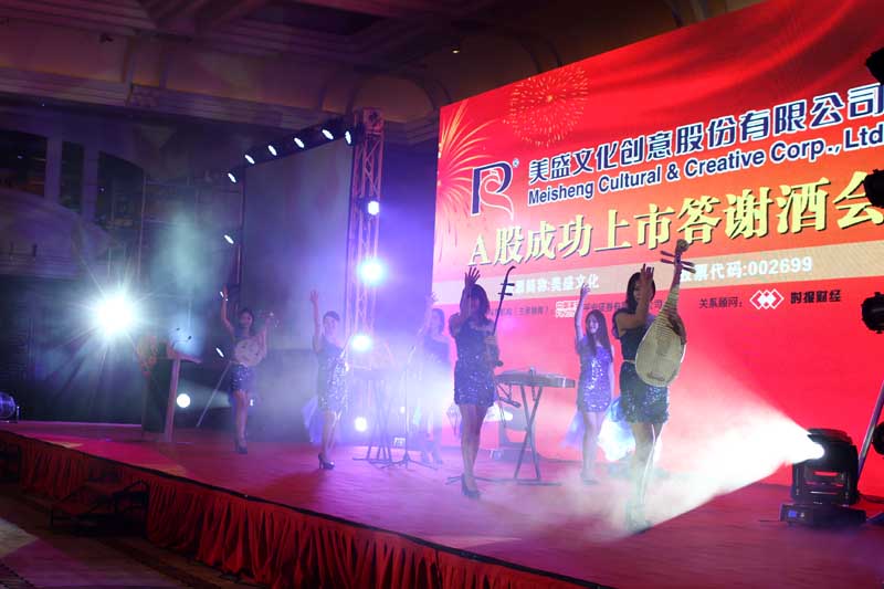 深圳活動(dòng)公司認(rèn)為廣告的最高境界是賣生活方式