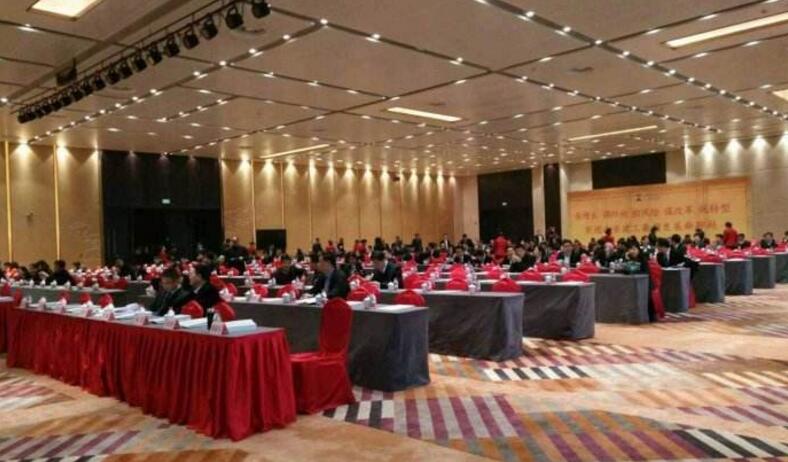 如何挑選專業(yè)的會議活動策劃公司？