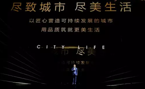 公關(guān)活動(dòng)公司：公關(guān)策劃案例的評(píng)選方法