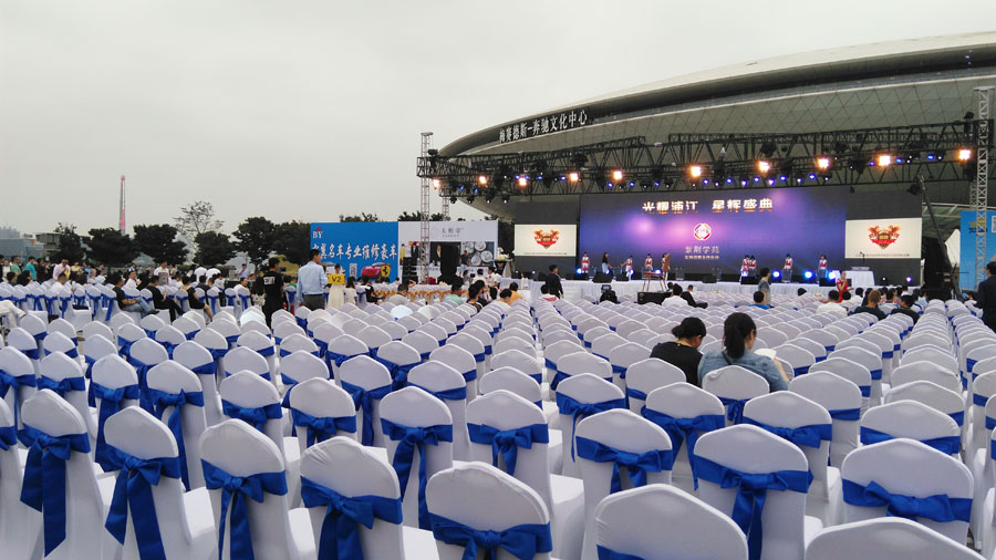 如何選擇合適的活動(dòng)策劃公司，我給你一點(diǎn)建議