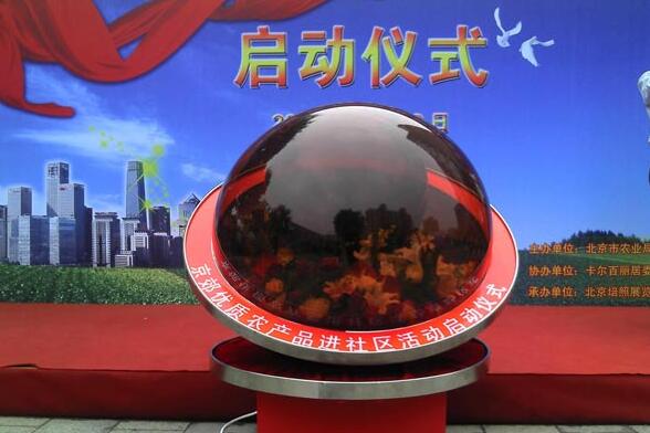 深圳活動(dòng)策劃公司的活動(dòng)執(zhí)行步驟有哪些？