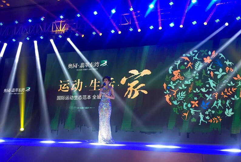 深圳活動(dòng)公司來聊聊怎樣策劃一場(chǎng)成功的開業(yè)活動(dòng)！