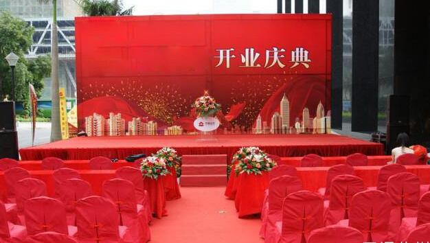 展會(huì)策劃活動(dòng)的4個(gè)生命周期是什么