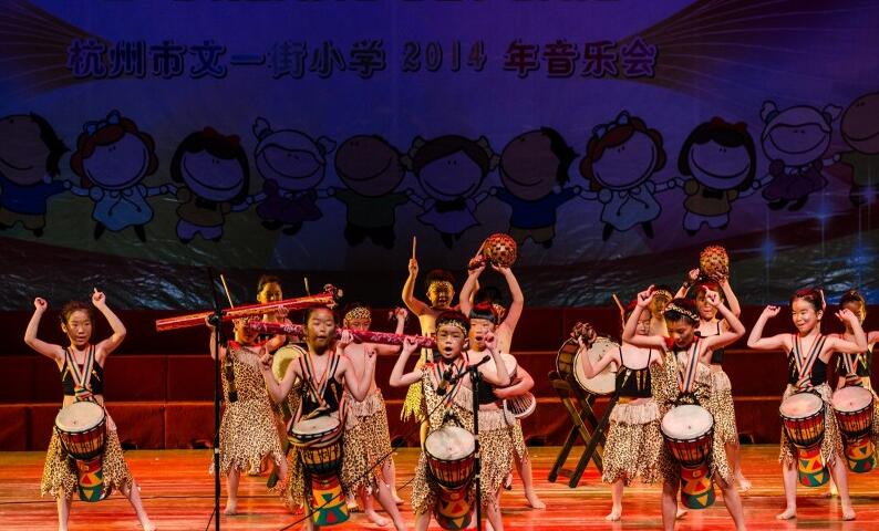 年會(huì)節(jié)目 | 非洲鼓