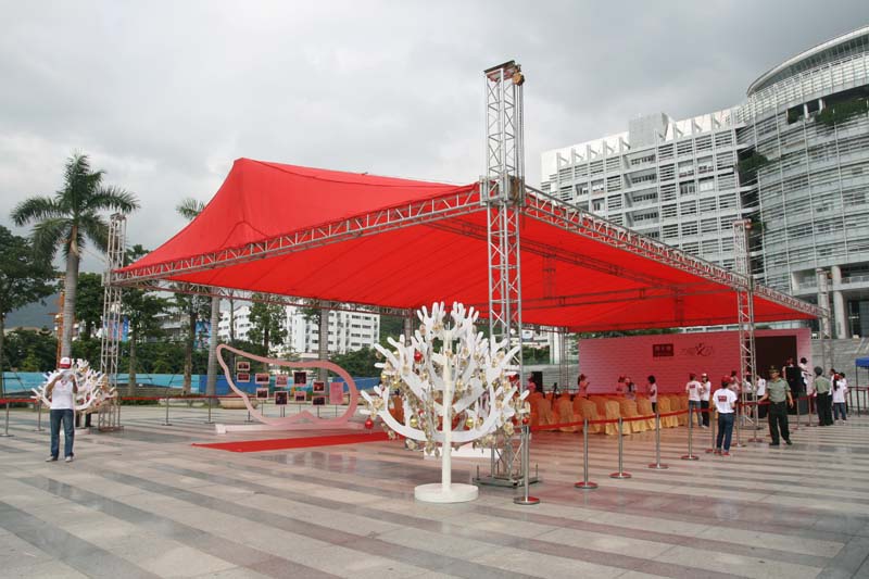 “為愛義動(dòng)” 2011周大福全國聯(lián)動(dòng)義工日啟動(dòng)儀式