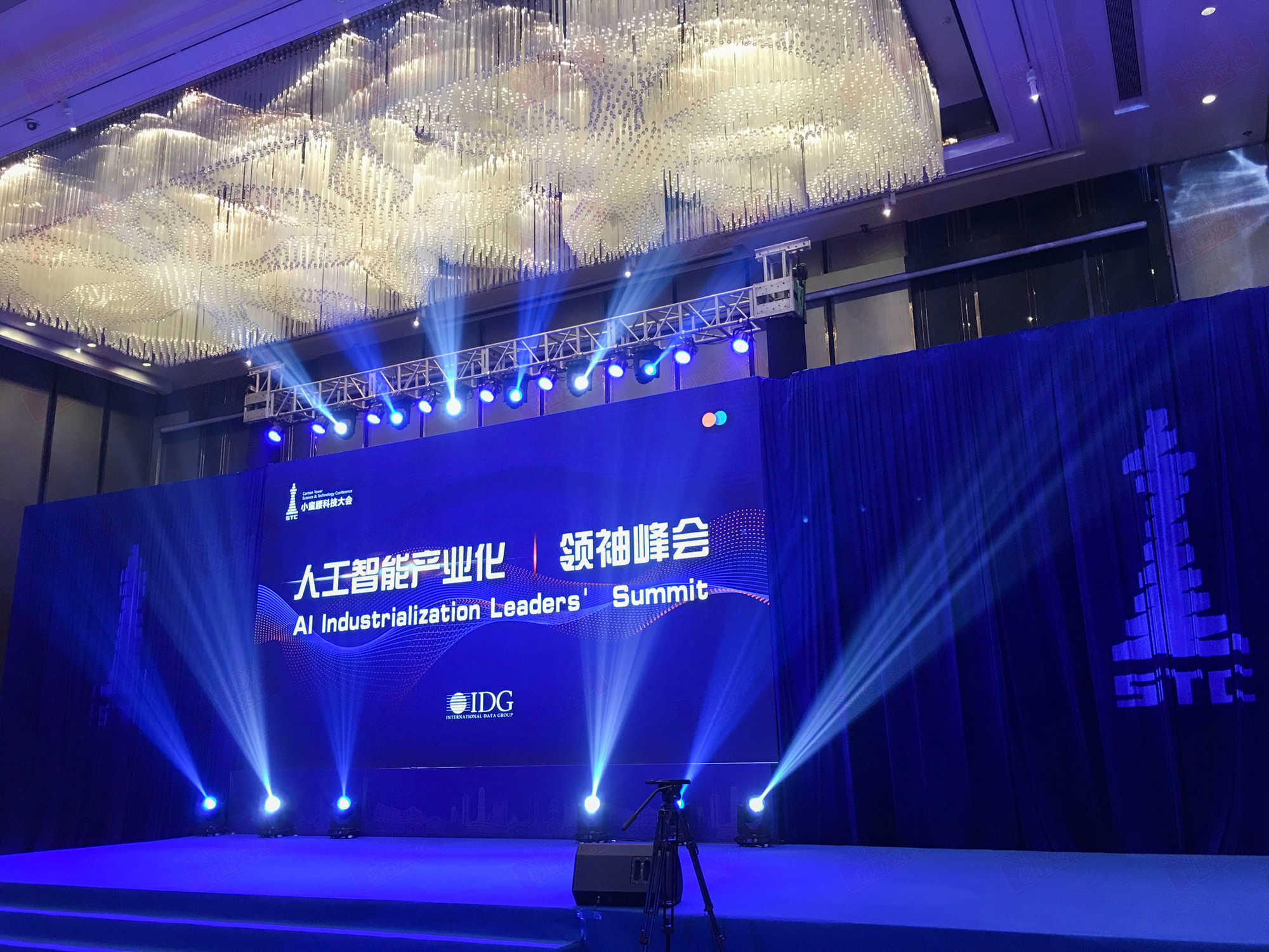 2018小蠻腰科技大會(huì)