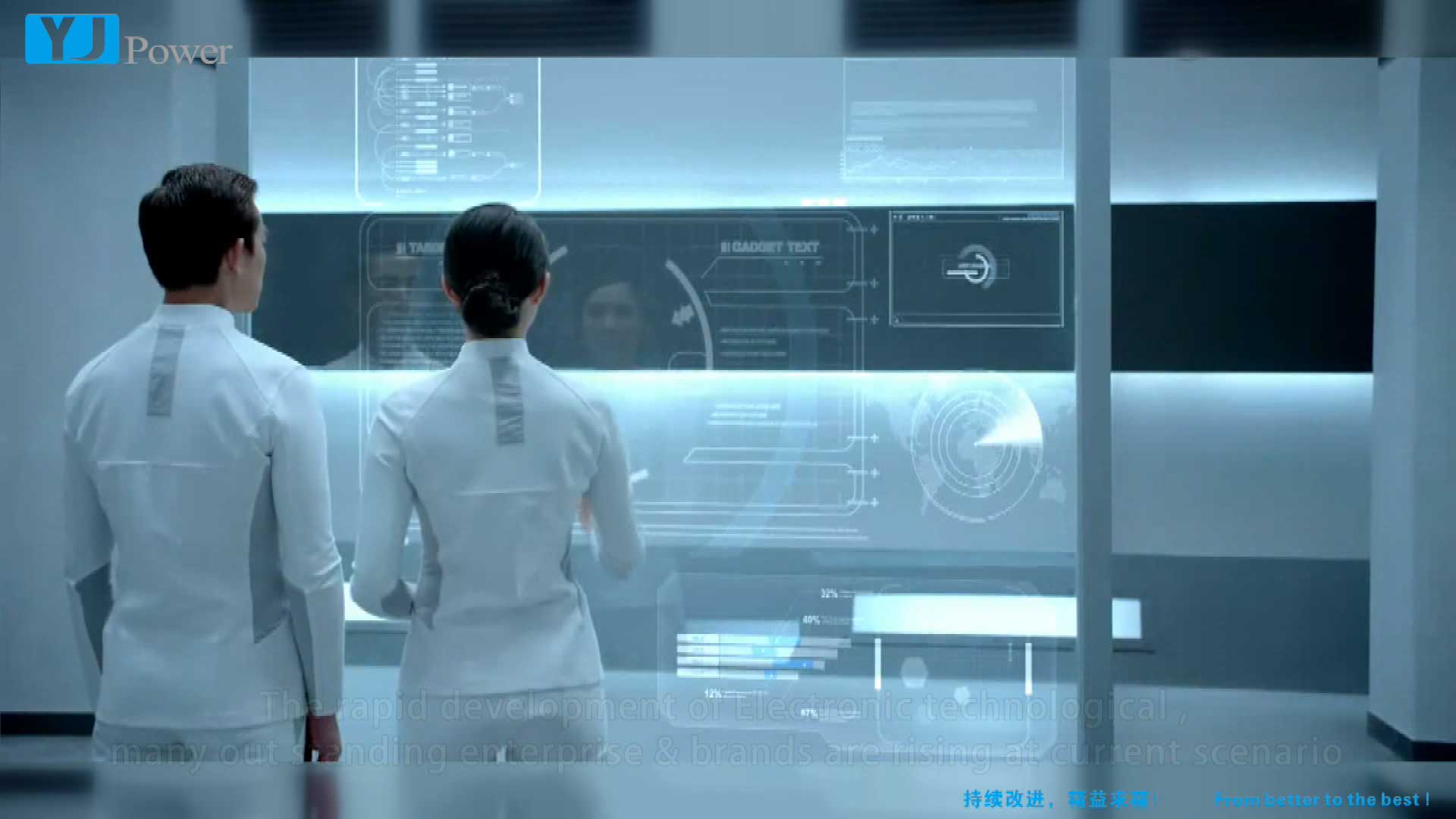  言九電子科技宣傳片英文版
